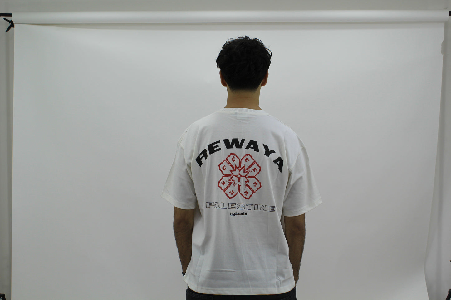 Palestine White Tee