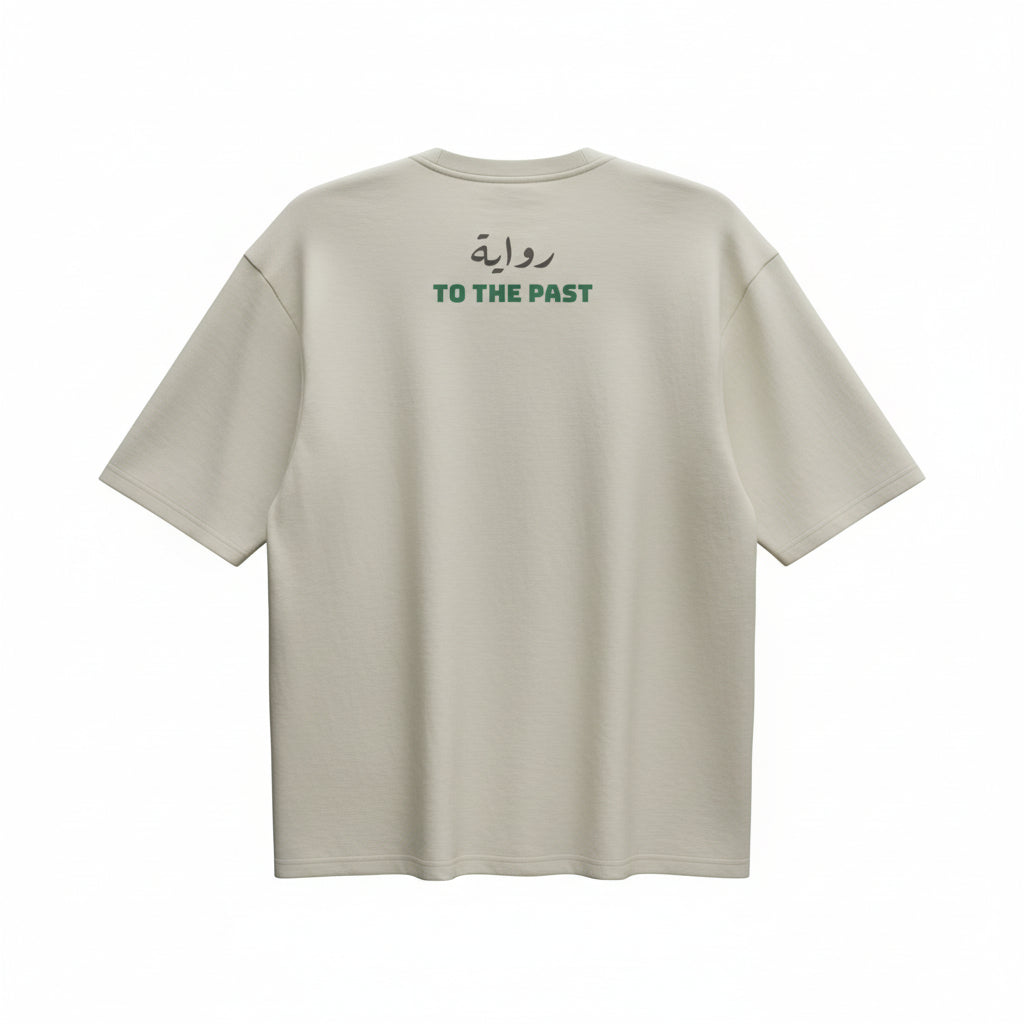 Unisex Off White إلى الماضي Tee