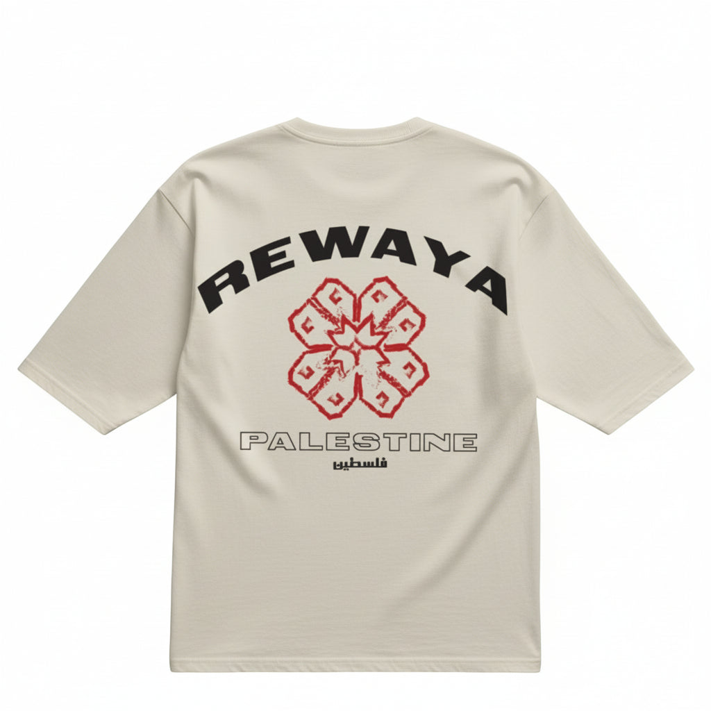 Palestine White Tee