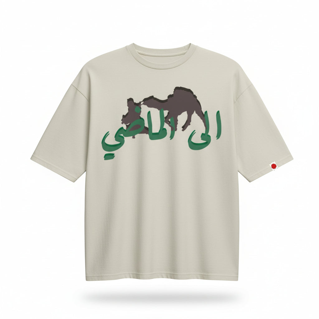 Unisex Off White إلى الماضي Tee