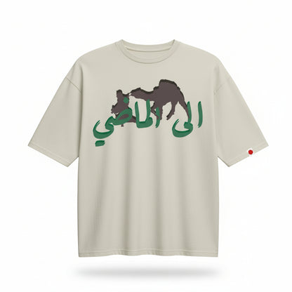 Unisex Off White إلى الماضي Tee