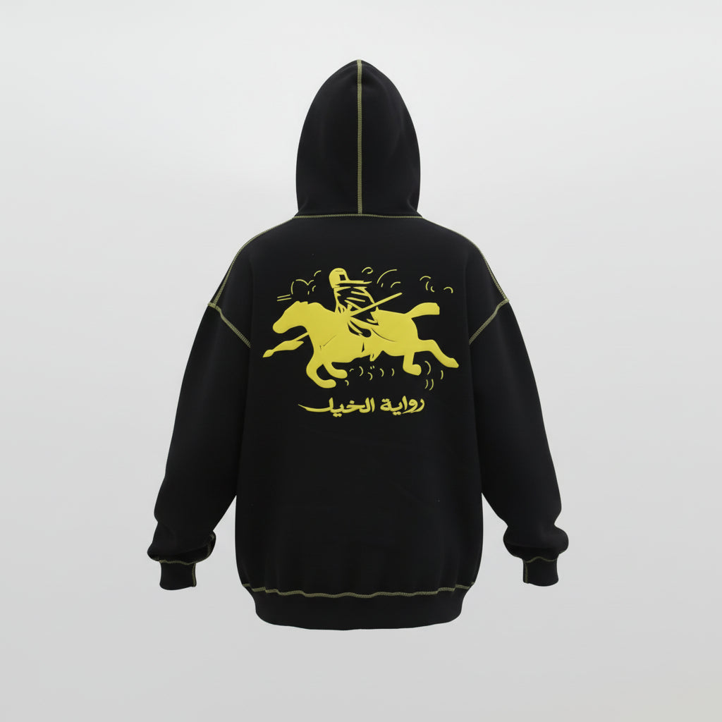 Unisex Black رواية الخيل Hoodie